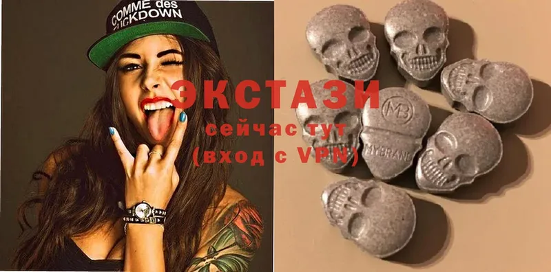 что такое   Тосно  ЭКСТАЗИ MDMA 